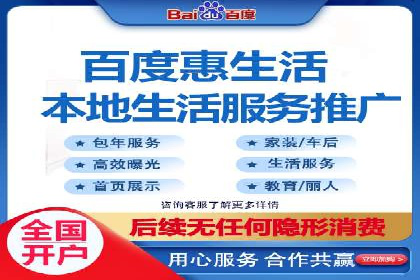 科技公司如何利用SEM服务提升产品曝光度