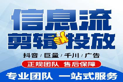 百度竞价SEM案例：如何利用数据分析优化广告效果